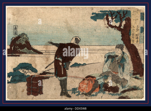 Postales antiguas y modernas y cromos Sakanoshita-katsushika-1804-1-print-woodcut-color-112-x-166-cm-print-ddx5w8