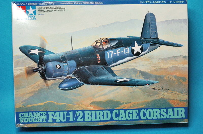 [Aéronavale US] Chance Vought F4U1 Corsair [Tamiya] 1/48  DSC_4007