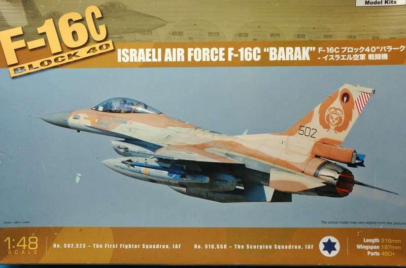 F16C Fighting Falcon block 40 "Barak" [Kinetic] 1/48 DSC_3389