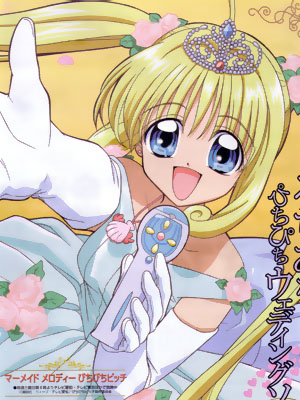 Mermaid Melody Lucia-personaggio