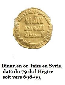 La véritable Shahada ( Témoignage ) : LA ILLA HA ILLA ALLAH - Il n'y a de dieu qu'ALLAH !  Shaada-piece-de-monnaie-de-syrie