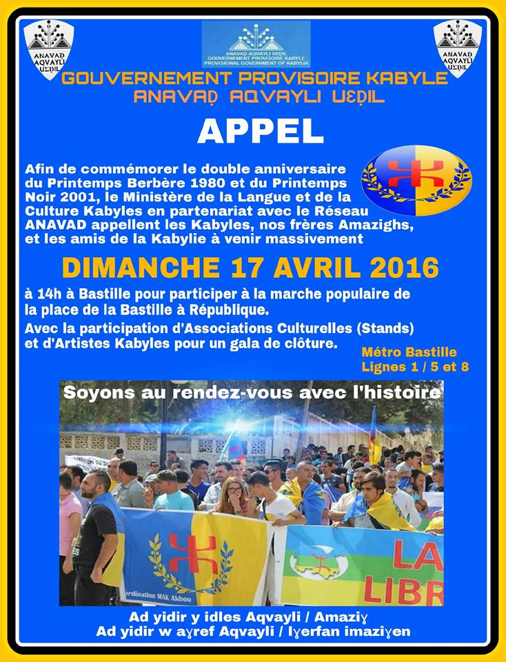 Actualités du Sahara Marocain - Page 39 Kabyle-affiche-marche-a-Paris