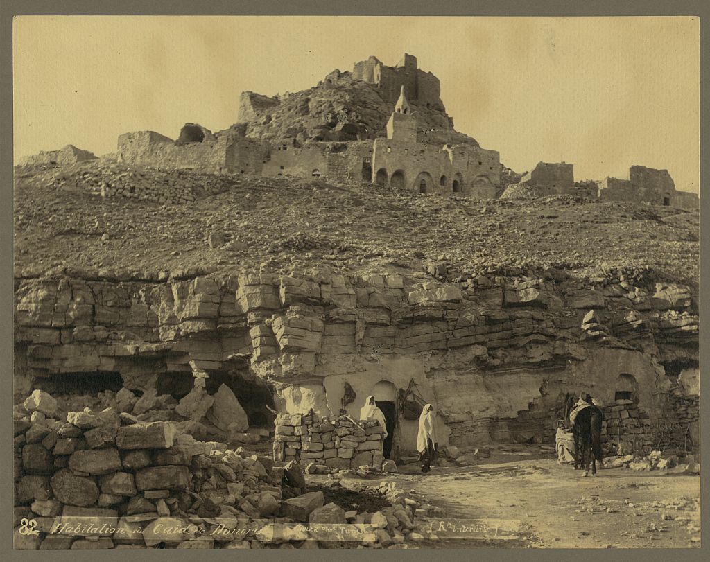 Fotografías de África y Oriente Medio hace 125 años 03912v