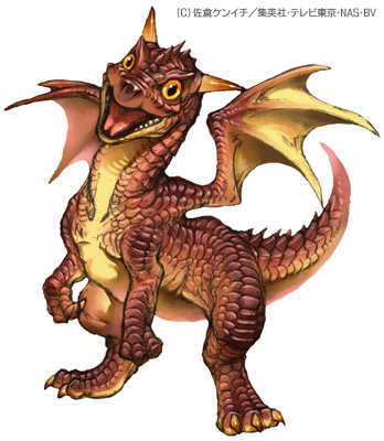 If I were a dragon ... I would look like this .. - Page 24 20030509dd5_papy