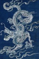 Blue Dragon