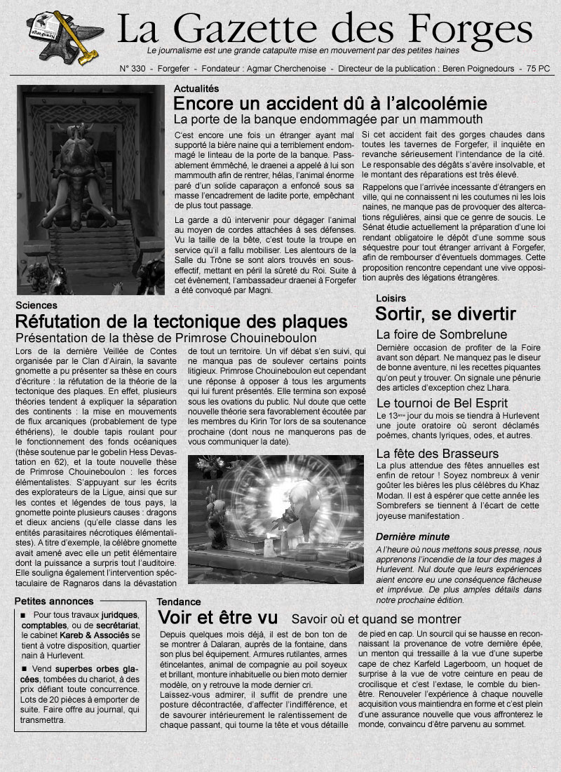 La Gazette des Forges 330