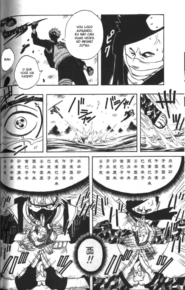 Evolução Shinobi - Sasuke 07