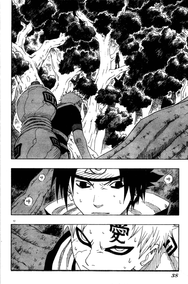 sasuke - Evolução Shinobi - Sasuke 12