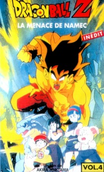 dragonballz FILMS COMPLET FilmDBZ04