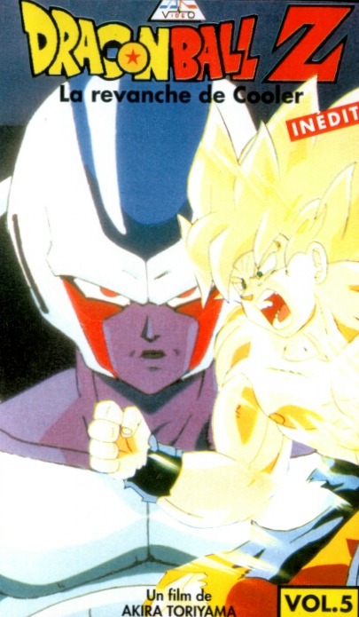 ///**       dragon ball z   FilmDBZ05