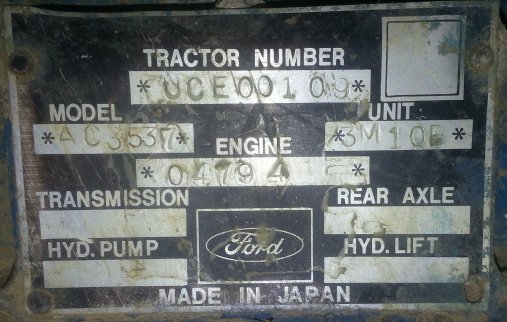 Ford 1210 Plaque