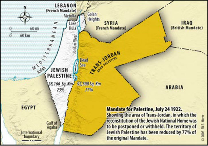 Israël: 7 et 8 mai 2019 Journée de Commémoration aux victimes de guerre et terrorisme 1922-mandate_for_palestine