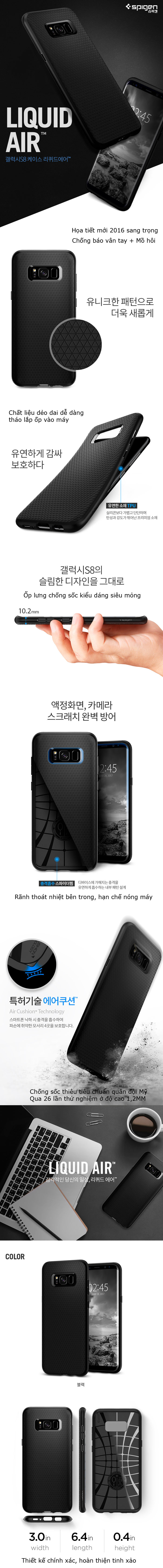 Ốp lưng Samsung Galaxy S8 Plus, Bao da Samsung S8 Plus  chất lượng cao nhất Việt Nam Op-lung-galaxy-s8-plus-spigen-liquid-air-nhua-mem-tu-usa-11