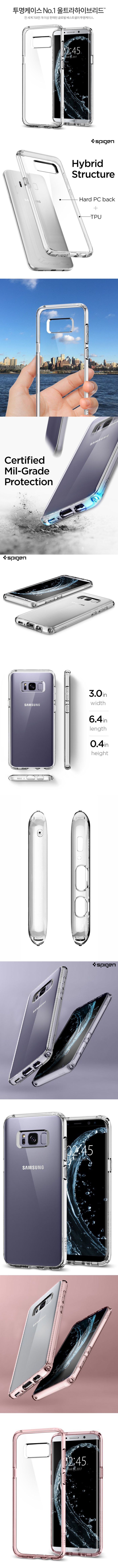 Ốp lưng Samsung Galaxy S8 Plus, Bao da Galaxy S8 Plus  cao cấp nhất Việt Nam Op-lung-galaxy-s8-plus-spigen-ultra-crystal-trong-suot-chong-soc-usa-17