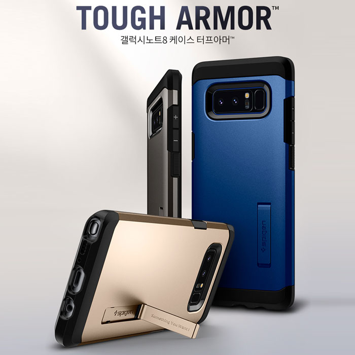 Ốp lưng Spigen Tough Armor chống va đập từ Mỹ cho Iphone X và Galaxy Note 8 Op-lung-samsung-galaxy-note-8-spigen-tough-armor-chong-soc-usa-21