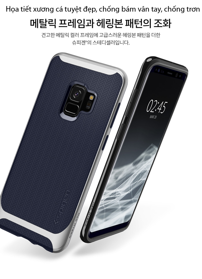 Ốp lưng Galaxy S9 Plus UAG Plasma Armor trong suốt, chống số Op-lung-samsung-galaxy-s9-spigen-neo-hybrid-vien-kep-tuyet-dep-tu-usa-1