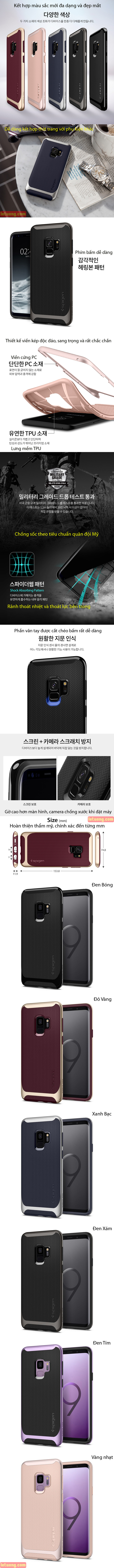 Ốp lưng Galaxy S9 Plus UAG Plasma Armor trong suốt, chống số Op-lung-samsung-galaxy-s9-spigen-neo-hybrid-vien-kep-tuyet-dep-tu-usa-17