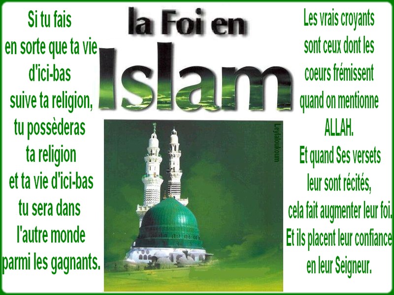 La définition de la Foi en islam C847ef95