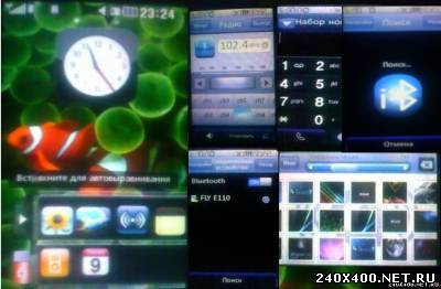 full iphone theme 83860546