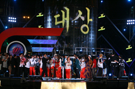 [Pics][2007] Campus Song Festival 2007campus_photo071007240057311