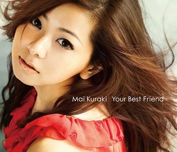 Kuraki Mai >> Single "Togetsukyo ~Kimi Omofu~" VNCM-6024%255B5%255D