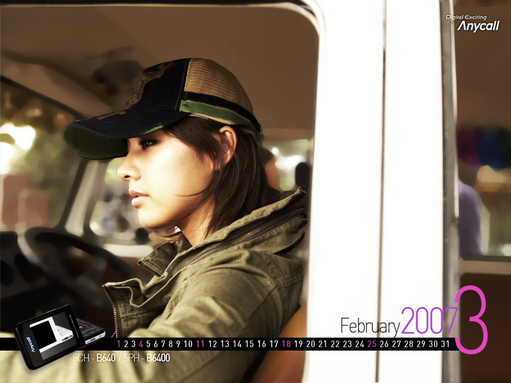 [Pics][2002-2007] Tổng hợp hình CF Anycall%252520%2525285%252529