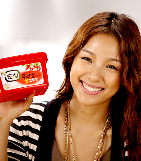 [Pics][2010] Sunchang Sauce CF Sunchang%252520Sauce%252520%25252846%252529