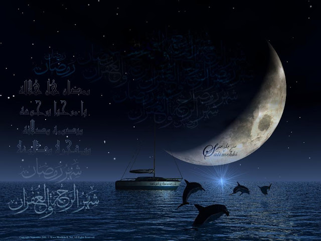 خلفيات رمضانية صور رمضانية 2011 HeMa.Ramadan.walls%20%289%29