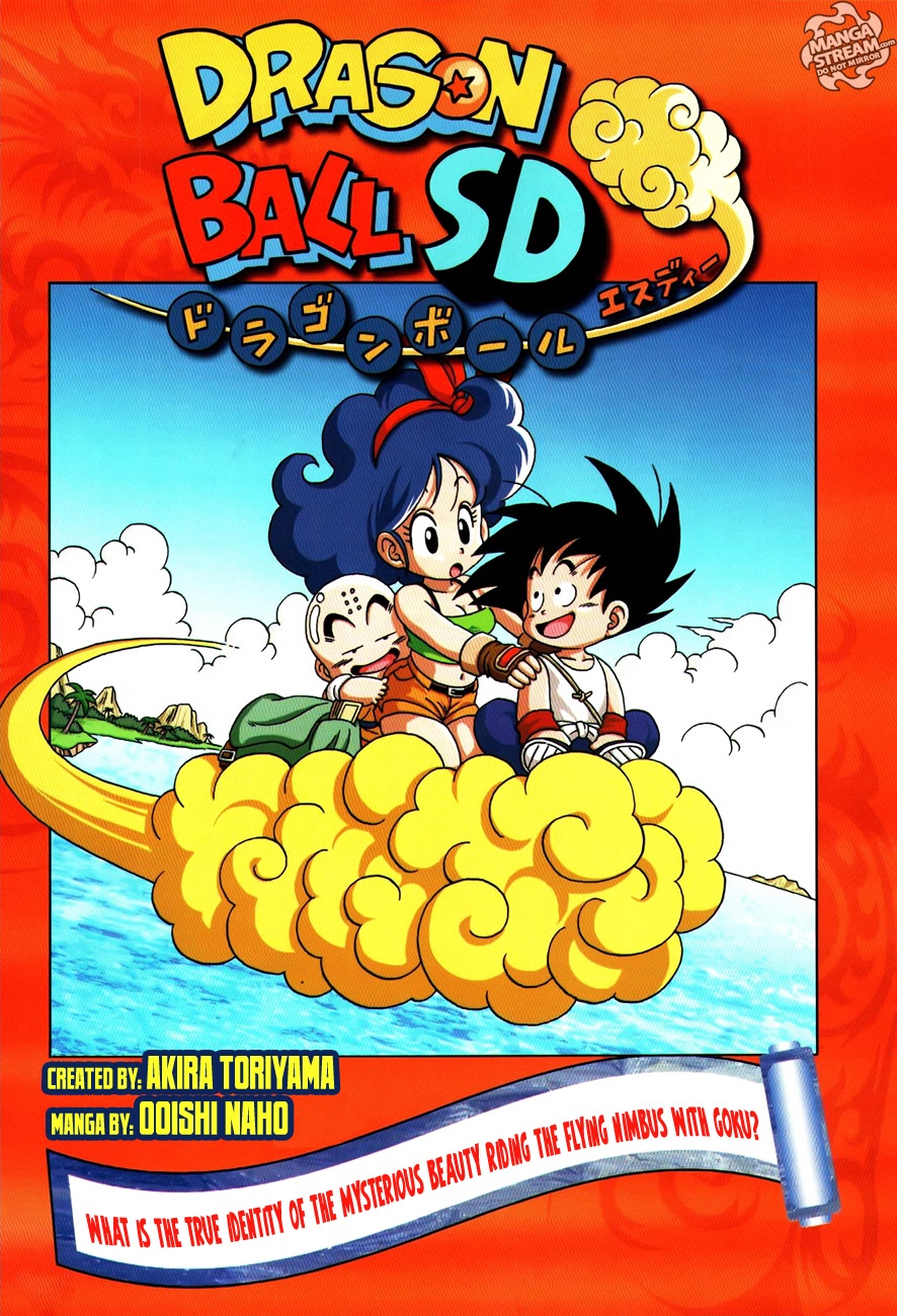 Dragonball SD - Chap 12 00