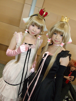 Chobits cosplay 20080318225615