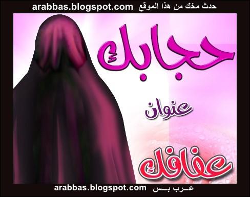 كيف ولدت صناعة البورنو ( الجنس ) فى أمريكا ؟؟ 1255937181