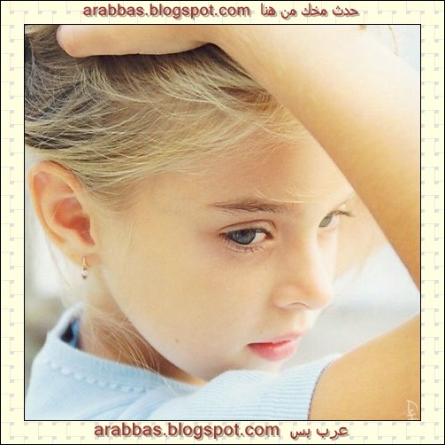 أجمل صور الأطفال ( مجموعة 2 ) Kids%20%282%29