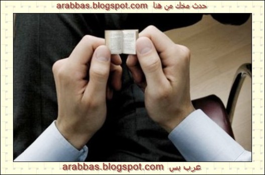 أعجب وأغرب الصور ( مجموعة 1 ) Photo-Fun%20%2815%29