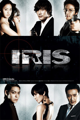 IRIS (2009) TVHDrip Subs Español 24934