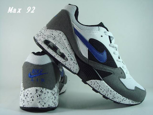 أحدية تأخد العقل من air max DSC02156