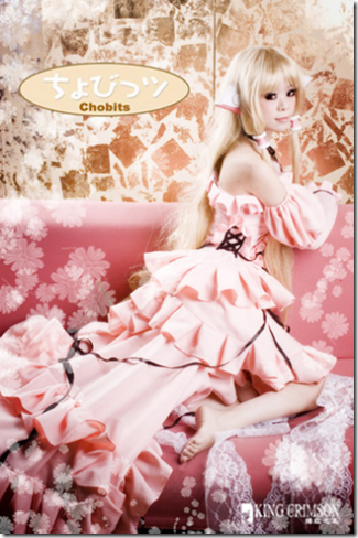 Chobits cosplay Chobits_-_chi_02