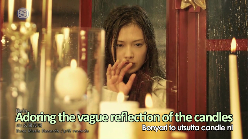 [PV] YUI - Rain HD (subbed) Yui-rain_HD