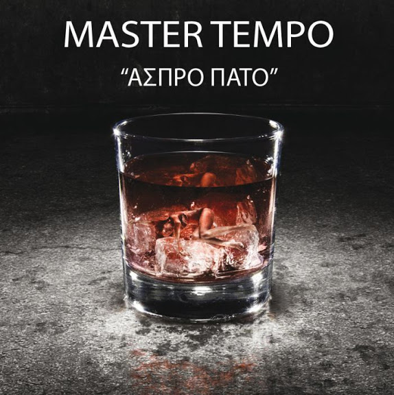 MASTER TEMPO - Aspro Pato Mastertempo_aspropato_cover