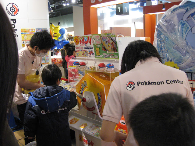 Centro Pokemon... EN JAPON!! *-* [MEGAPOST] IMG_3652