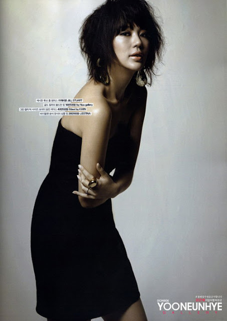 Yoon Eun Hye - Pagina 2 Yoon-Eun-Hye80923003