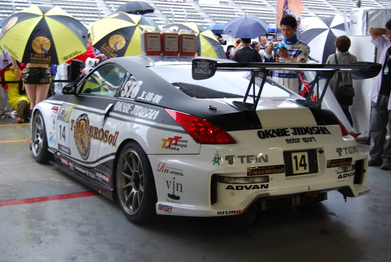 [GT] Super Taikyu 2010 Round 4 - Fuji Speedway DSC_0015%20%282%29