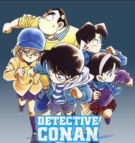 Detective Conan 021