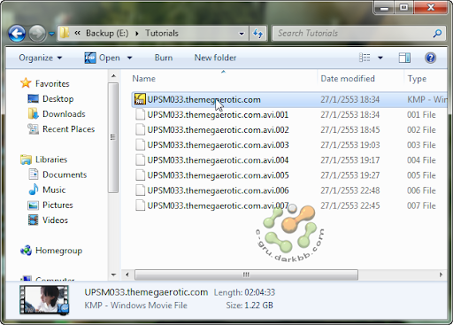 เทคนิคการรวมไฟล์นามสกุล 001, 002, 003, ... ด้วยโปรแกรม 7-Zip 7zE03