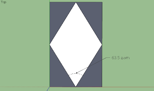 SketchUp - มหัศจรรย์รูปสี่เหลี่ยมกับ SketchUp Sq-22