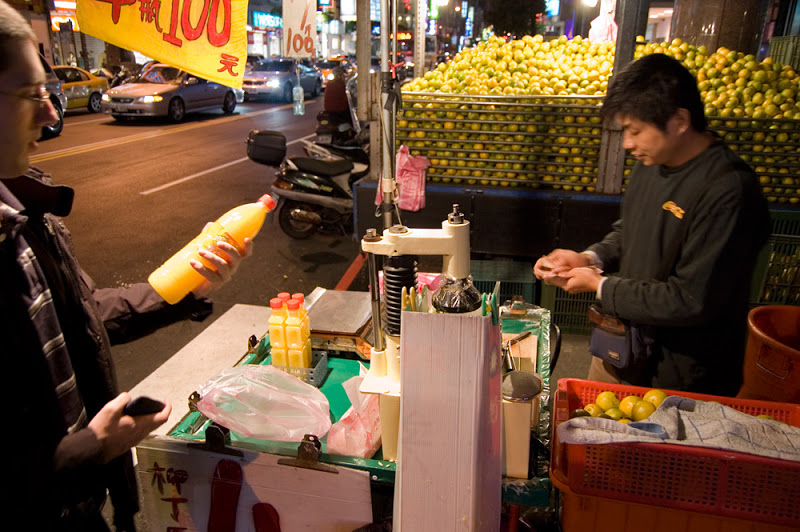 Taiwan, Hong Kong trip report DSC_0483