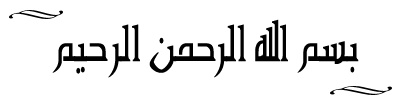 المكتبة الرمضانية-موسوعة شاملة كل ما تحتاحه في رمضان K0ip36lzfc69