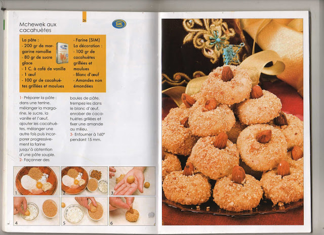 اكبر موسوعة حلويات جزائرية عصرية رائعة للعيد  Img217