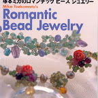 الخرز فن جميل RomanticBeadJewelry