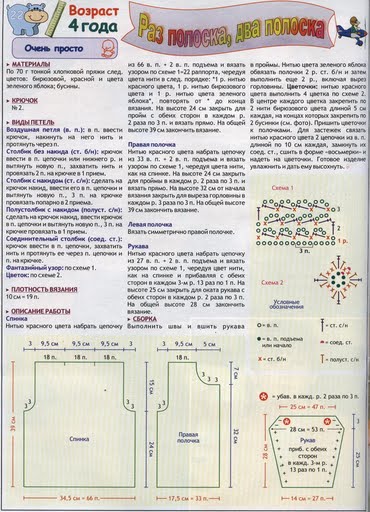 اطقم اطفال 21a