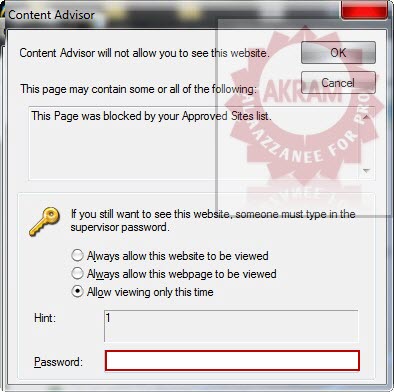 تعلم كيفية حجب المواقع في انترنت اكسبلورر مع باسوورد على الموقع المحجوب   2010-06-24_070111